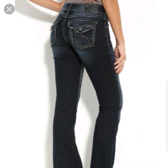 Silver Jeans Denim - SILVER SUKI SURPLUS BOOT CUT JEANS NEW